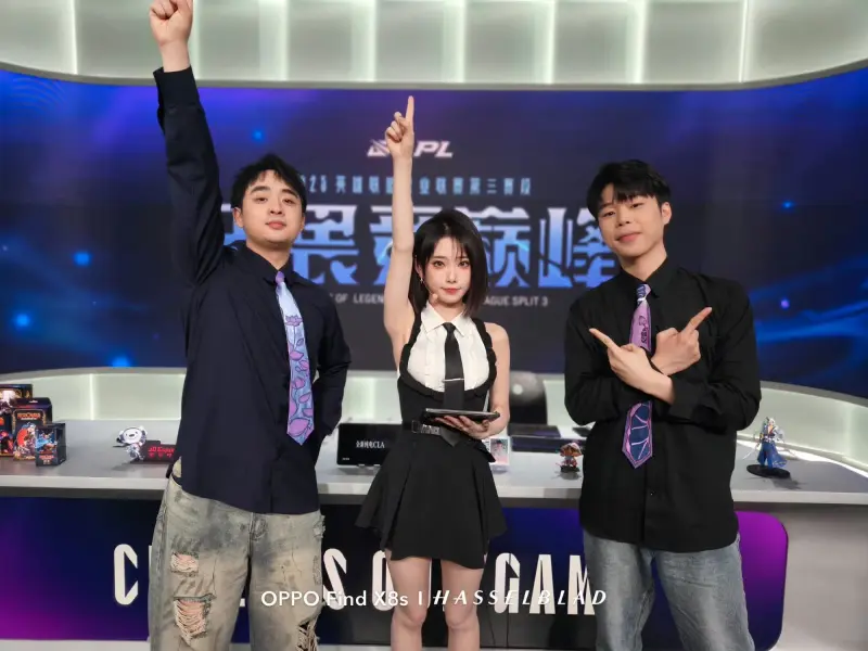 bsport-官方发布返图：解说主持团突然闪现，正在批量发送活力光波